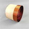 1 Pcs 76.2mm Bass Voice Coil 76.2 Core Subwoofer 8OHM Speaker Accessories view 3
