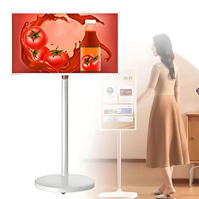 32 Inch Portable Smart TV Screen 8+128G Android Tablet with Touchscreen Mobile Smart Display for Home Office Travel(8+128GB,27in)