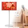 32 Inch Portable Smart TV Screen 8+128G Android Tablet with Touchscreen Mobile Smart Display for Home Office Travel(8+128GB,27in) view 1