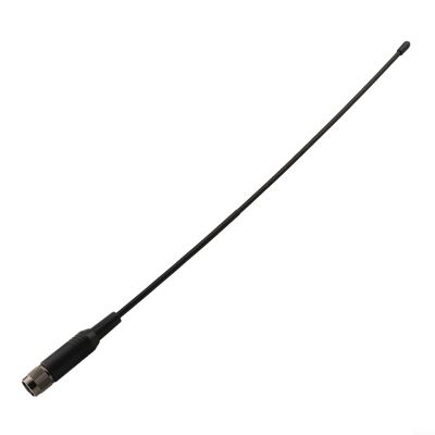 433MHz Antenna 380mm for TNC-J Male Connector, UHF 400-470MHz Radio Antenna, 3.5dBi Gain Omnidirectional Soft Whip for Sinan and Core Boards