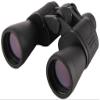 10-70x70 Powerful Professional Binoculars for Long-Range Observation, High-Resolution Telescope for Hunting, Stargazing & Outdoor Activities view 4