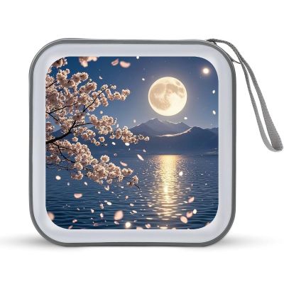 BTCOWZRV Bright Moon Hangs High CD Case Hard Plastic 40 Capacity DVD Case Holders Wallet Portable Zipper CD Case DVD Storage Binder Disc Storage Organizer for Car Home Office Travel
