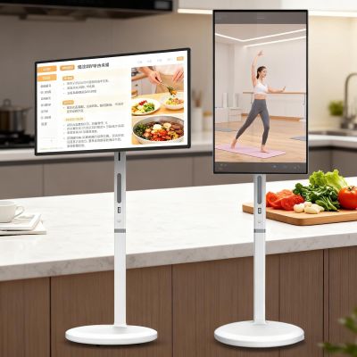 27/32" Smart Portable TV Android 13 Full Rotation Monitor Mobile Display for Live Streaming Entertainment(6+64G,32inch)