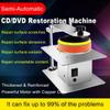 CD/DVD Disc Polishing Machine,200W Semi-Automatic Disc Repair Cleaning Sander Equipment with 0-6000RPM Adjustable,Forward & Reverse,for Abrasions Scratch Oxidation Repair & Data Recovery view 2