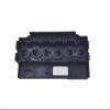 BFHRDESX Compatible for L1800 Printhead view 1