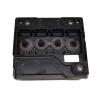 BFHRDESX Compatible for CX/RX Series Printhead view 4