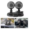AugustknowU Car Fan USB Dual Head Fan 360 Rotating Portable Car Fan for Car Dashboard or Home Use for Truck SUV RV Van Boat view 4