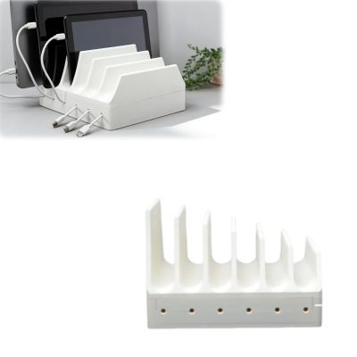 for Family Dock, Multi-Device Laptop and Tablet Station for Home and Office with Cable Management(Outer casing only)