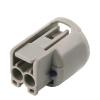 1/5/10/20/50 Sets 2 Pin 6520-0628 Automotive Water Proof Connector 7223-8522-40 for License Plate Lights(20 Sets) view 2