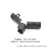 1Pcs DT Connector Special Wire Clamp 2 3 4 6 8 12 Holes 1011-229-0205 1011-227-0205 2P 3P 4P 6P 8P 12Pin female male(2-hole female termin) view 2