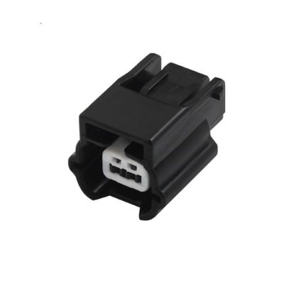 5/10/20/50 Sets 2 Pin Automobile Wiring Electric Socket Water Proof Cable Connector 7283-8851-30 DJ7021K-0.6-21(2p Female,5 Sets_2P)