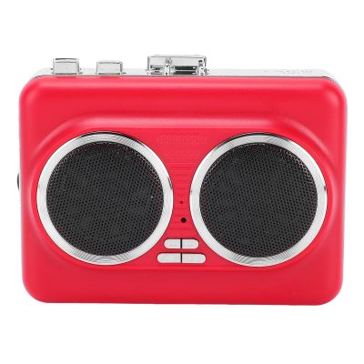 banapoy Cassette Tape Player, Portable Cassette to MP3 Converter with Built in Speaker and USB Digital Recording, for Headphones Earbuds Car Speakers via 3.5mm AUX (Red)