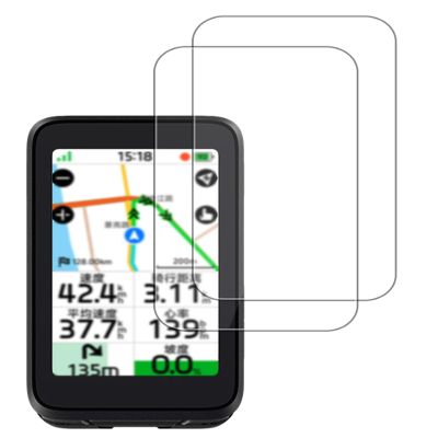 BOVUGAC [2 Pack] Screen Protector for iGPSPORT BiNavi Air GPS Bike Computer, Flexible TPU Film Compatible with iGPSPORT BiNavi Air GPS Accessories.