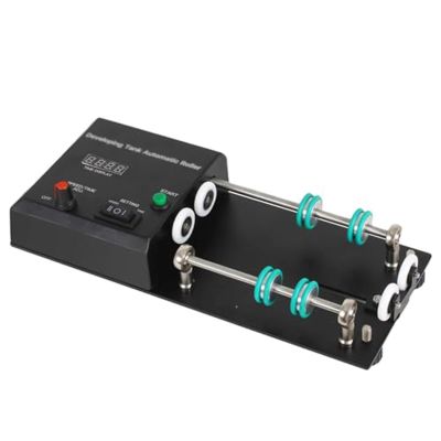Zoienu Automatic Film Processor with Extension Rod for Spirals Darkroom Development Machine for Easy Film Processing