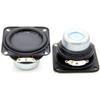 Powerful Compact 47mm Internal Magnetic Speaker 4Ohm 15W for Multimedias Device view 4