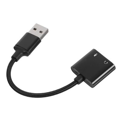 BESPORTBLE USB Audio Interface and Headset Mic Splitter Adapter for PC and Tablets, External Sound Card with 3.5mm Headphone and Microphone Jack, Black, Plug and Play for Gaming