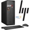 HP OmniDesk Computer w/Fast DDR5 RAM, AMD Ryzen5 Processor, 24GB RAM, 1TB Storage(512GB SSD On Board & 512GB External), Wi-Fi 6, Support 4K Display, Wins 11, Office 365 for Web, Wireless KB & Mouse view 1