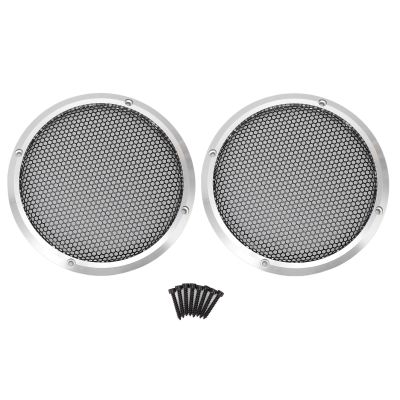 2PCS Car Speaker Grill Cover, Universal Metal Round Speaker Guard, 169mm Easy to Install Aluminum Iron Mesh Protector for Home Theater Boat and Car Speakers (Silver)