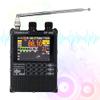 DP-666 TEF6686 FM/LW/MW/SW Full Band Radio High Sensitivity DSP Receiver (Black) view 2