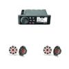 Fusion Entertainment MS-RA70 Marine Entertainment System with Bluetooth with 2 Pairs KM65 6.5-Inch (165mm) Marine Coaxial Speakers with 3/4-Inch Tweeters, LED, 4-Ohm, Charcoal and White Grilles view 1