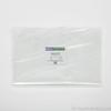 Bu Sblp2 LP Box Set Sleeve W/Flap Poly 50Cnt Clear - Bags Unlimited SBLP2 - 12 Inch LP Box Set Sleeve - Flap - 2 mil - 50 CNT (Clear) view 1