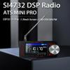 SI4732 0.5-108mhz Mini Pocket Radio 1.9inch Screen HF SW MW VHF Radio (StyleA) view 4