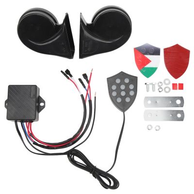 Electronic Horn System 12V 150dB Loud Alarm Sound Remote Control Universal Fit for Car Truck SUV with ABS Metal Construction and Complete Installation Kit