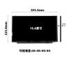 15.6-inch LCD Screen, Ultra-Thin NV156FHM-N42, eDP Interface view 2