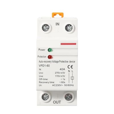 1 Pcs 40A 230V Din Rail Automatic Recovery Reconnect Over Voltage and Under Voltage Protective Device Protection Relay(60A)