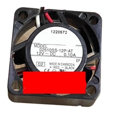 02510SS-12P-AT 2510 3-Wire Cooling Fan - 12V 0.10A, Compact 2.5cm Size