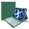 kaitesi Keyboard Case for iPad Pro 11 inch (M5, 2025) Case with Detachable Round Key Color Keyboard Cover Supports Pencil Magnetic Charging,Dark Green view 1