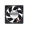 9G1224H403 DC 24V 0.17A 120x120x25mm 3-Wire Cooling Fan view 1