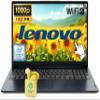 Lenovo IdeaPad 15.6" FHD Touchscreen Laptop Computer, 10-Core Intel i5-1335U Processor, Windows 11 Laptop 24GB RAM 2TB Storage (1TB SSD+1TB OneDrive), Numeric Keypad, NLY Earphones, Abyss Blue view 1