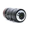 8Megapixel 4K 10-40mm CCTV 1/1.8" IR F1.4 Manual Iris Varifocal C-Mount Low Distortion Lens view 2