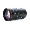 8Megapixel 4K 10-40mm CCTV 1/1.8" IR F1.4 Manual Iris Varifocal C-Mount Low Distortion Lens view 3