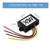 12V 24V 36V to 48V Boost Power Converter 1A 1.5A 2A(1A,12V 9-18V) view 2