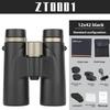 12x42 Adults High Magnification Binoculars,2026 Upgrade Binoculars,Waterproof & Fogproof,Night Vision,Smart Focus,Great for Birdwatching, Traveling, Stargazing, Hunting and Concerts (Dark Green) view 2