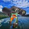 12x42 Adults High Magnification Binoculars,2026 Upgrade Binoculars,Waterproof & Fogproof,Night Vision,Smart Focus,Great for Birdwatching, Traveling, Stargazing, Hunting and Concerts (Dark Green) view 4