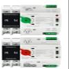 Din Rail ATS PV 2P 4P 125A AC 230V 110V Dual Power Automatic Transfer Switch Electrical Selector Switches Uninterrupted Power(City Grid-City Grid,2P AC 230V) view 1