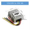 12v 24v to 36v 2A 3A 4A 5A 7A 8A Boost Power Converter 36vdc Regulator(4A) view 2