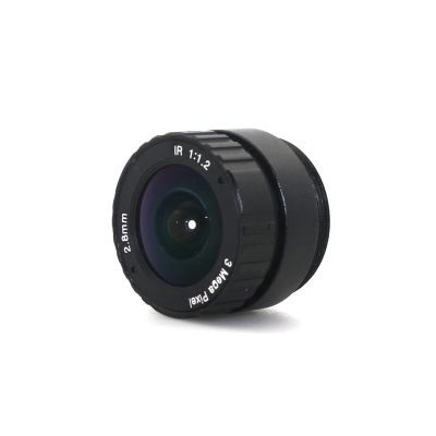 3MP 2.8mm CS Lens Suitable for Both 1/2.5" and 1/3" CMOS chipsets for CCTV IP Cameras