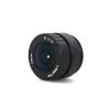 3MP 2.8mm CS Lens Suitable for Both 1/2.5" and 1/3" CMOS chipsets for CCTV IP Cameras view 1