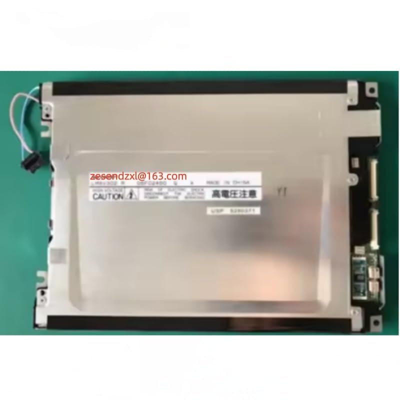 1pcs Office Equipment Parts LM8V30 7.7"