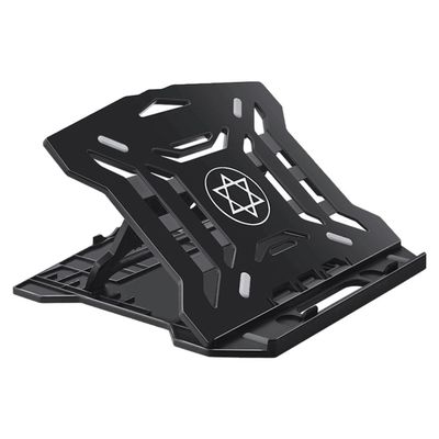 Alipis Adjustable Portable Laptop Stand with Cooling Ventilation Foldable Notebook Holder for Desk Use, Lightweight Computer Bracket Suitable for Travel and Home Office Random Color