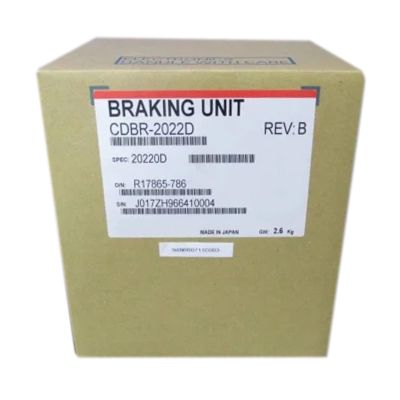 SMOCONE CDBR-2022D New and Sealed in Box CDBR2022D