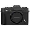 X-T30III Anti-Scratch Camera Skin Wrap Sticker Vinyl Protective Film Protector Coat Decals for FujiFilm X-T30 Mark III XT30 III (Circuit Black+Matrix Black, for FujiFilm X-T30 Mark III) view 1