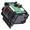 Print Head for HP for OfficeJet 6600/6700/7110/7510/7612, Compatible Printhead Replacement with Upgraded 933932 Chip and ABS Material, Semi-Finished Unit view 4