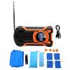 banapoy Hand Crank Emergency Radio, Solar Powered Portable Power Bank, FM, AM, WB NOAA Weather Radio, LED Flashlight, SOS Alarm, for Indoor Outdoor Emergency view 1