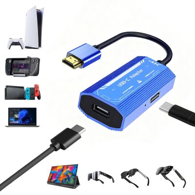 Littlefixer Plug & Play HDMI to USB C Adapter(4K@60Hz) Compatible with XREAL/Rayneo Air AR Glasses for Steam Deck, ROG Ally, PS5/4, Switch2/1, Laptop, Portable Monitor (HDMI to USB C)