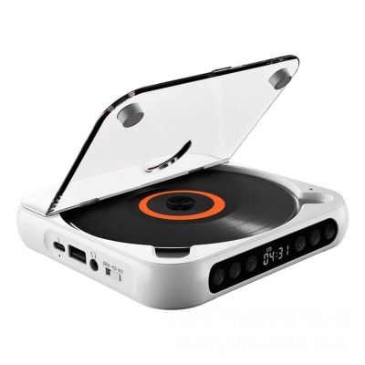 Portable Bluetooth CD Player with LED Display, Rechargeable Wireless Compatible CD-Player for Home, Car & Outdoor Use, USB/SD/AUX/FM Radio (White)